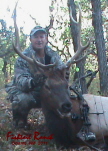 Bill Pinkerton 2011 Archery