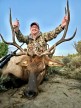 Mike Campbell 2024 Rifle