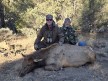 Joe Markling 2024 Rifle