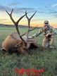 Jonathan Fry 2026 Rifle